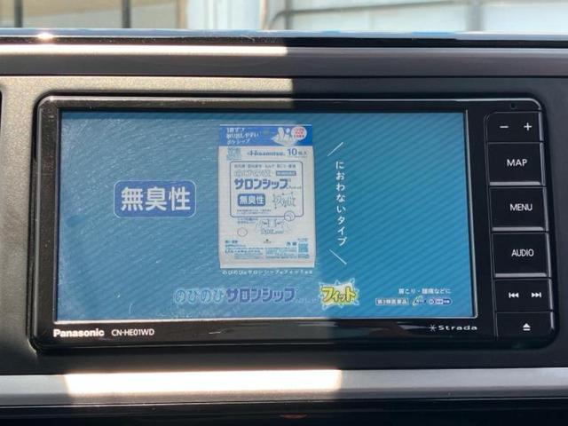 パッソ Ｘ　Ｌパッケージ　保証書／社外　ＳＤナビ／ヘッドランプ　ＬＥＤ／ＥＴＣ／ＥＢＤ付ＡＢＳ／横滑り防止装置／アイドリングストップ／フルセグＴＶ／エアバッグ　運転席／エアバッグ　助手席／パワーウインドウ　ＬＥＤヘッドランプ（12枚目）