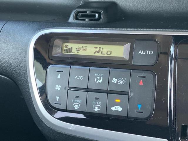 N-BOX G 新品タイヤ/保証書/社外 ナビ/Bluetooth接続/EBD付ABS/横滑り防止装置/アイドリングストップ/ワンセグTV/エアバッグ 運転席/エアバッグ 助手席/アルミホイール 社外 14インチ(28枚目)