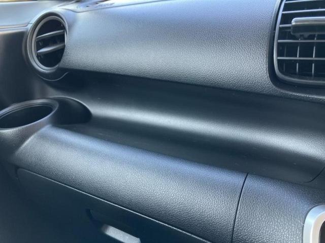 N-BOX G 新品タイヤ/保証書/社外 ナビ/Bluetooth接続/EBD付ABS/横滑り防止装置/アイドリングストップ/ワンセグTV/エアバッグ 運転席/エアバッグ 助手席/アルミホイール 社外 14インチ(31枚目)