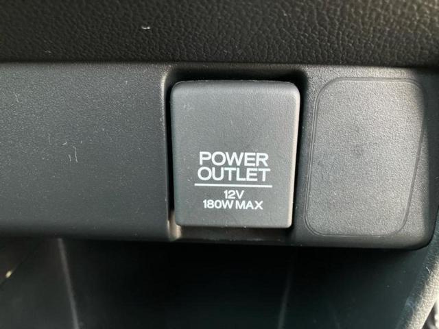 N-BOX G 新品タイヤ/保証書/社外 ナビ/Bluetooth接続/EBD付ABS/横滑り防止装置/アイドリングストップ/ワンセグTV/エアバッグ 運転席/エアバッグ 助手席/アルミホイール 社外 14インチ(36枚目)