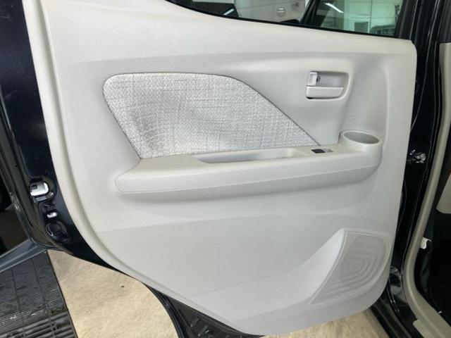 デイズ Ｓ　保証書／エマージェンシーブレーキ／車線逸脱防止支援システム／ＵＳＢジャック／ＥＢＤ付ＡＢＳ／横滑り防止装置／アイドリングストップ／エアバッグ　運転席／エアバッグ　助手席／エアバッグ　サイド（23枚目）