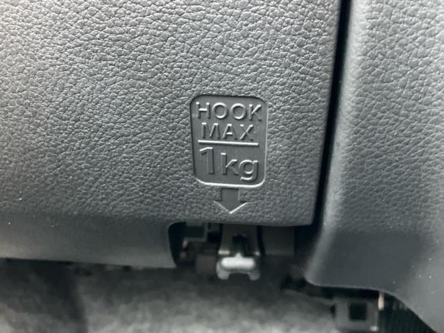 キャロル GL 保証書/衝突安全装置/シートヒーター 運転席/EBD付ABS/横滑り防止装置/アイドリングストップ/禁煙車/エアバッグ 運転席/エアバッグ 助手席/エアバッグ サイド/衝突安全ボディ/パワーウインドウ(29枚目)