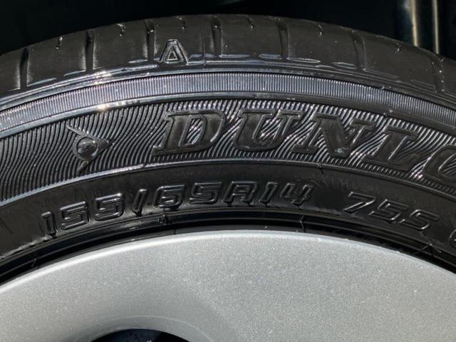 キャロル GL 保証書/衝突安全装置/シートヒーター 運転席/EBD付ABS/横滑り防止装置/アイドリングストップ/禁煙車/エアバッグ 運転席/エアバッグ 助手席/エアバッグ サイド/衝突安全ボディ/パワーウインドウ(44枚目)