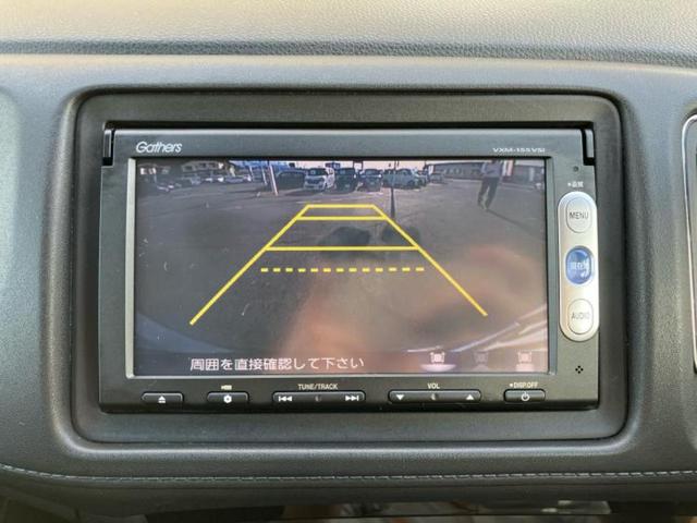 ヴェゼル ハイブリッドＸ　新品タイヤ／純正　ＳＤナビ／衝突安全装置／ヘッドランプ　ＬＥＤ／ＥＴＣ／ＥＢＤ付ＡＢＳ／横滑り防止装置／アイドリングストップ／ワンセグＴＶ／エアバッグ　運転席／エアバッグ　助手席　衝突被害軽減システム（13枚目）