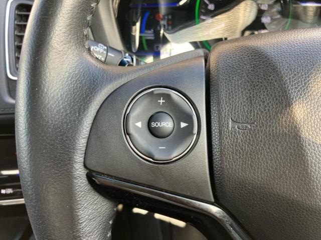 ヴェゼル ハイブリッドＸ　新品タイヤ／純正　ＳＤナビ／衝突安全装置／ヘッドランプ　ＬＥＤ／ＥＴＣ／ＥＢＤ付ＡＢＳ／横滑り防止装置／アイドリングストップ／ワンセグＴＶ／エアバッグ　運転席／エアバッグ　助手席　衝突被害軽減システム（27枚目）