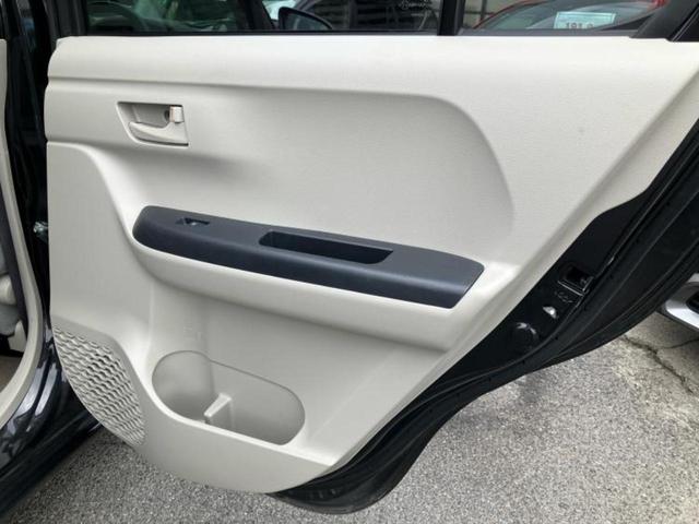 パッソ Ｘ　Ｌパッケージ・Ｓ　新品タイヤ／保証書／衝突安全装置／車線逸脱防止支援システム／ヘッドランプ　ＬＥＤ／ＥＴＣ／ＥＢＤ付ＡＢＳ／横滑り防止装置／アイドリングストップ／エアバッグ　運転席／エアバッグ　助手席　レーンアシスト（22枚目）