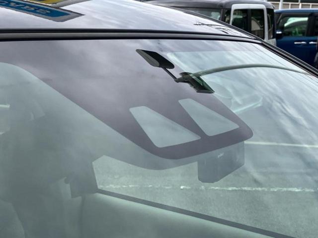 パッソ Ｘ　Ｌパッケージ・Ｓ　新品タイヤ／保証書／衝突安全装置／車線逸脱防止支援システム／ヘッドランプ　ＬＥＤ／ＥＴＣ／ＥＢＤ付ＡＢＳ／横滑り防止装置／アイドリングストップ／エアバッグ　運転席／エアバッグ　助手席　レーンアシスト（40枚目）