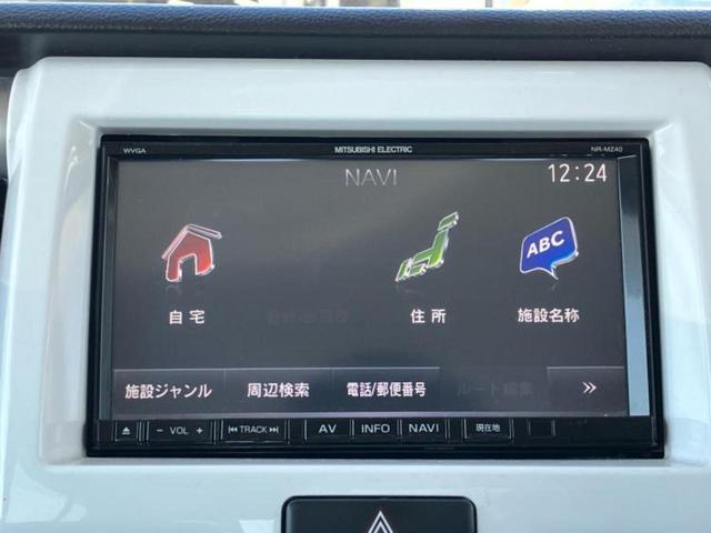 ハスラー G 新品タイヤ/保証書/社外 SDナビ/レーダーブレーキサポート(スズキ)/シートヒーター/ETC/EBD付ABS/アイドリングストップ/エアバッグ 運転席/エアバッグ 助手席/衝突安全ボディ(9枚目)