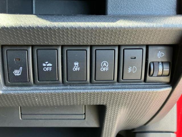 ハスラー G 新品タイヤ/保証書/社外 SDナビ/レーダーブレーキサポート(スズキ)/シートヒーター/ETC/EBD付ABS/アイドリングストップ/エアバッグ 運転席/エアバッグ 助手席/衝突安全ボディ(24枚目)