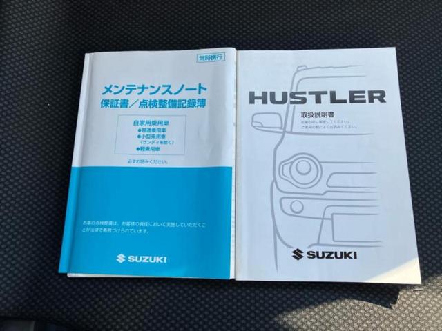 ハスラー G 新品タイヤ/保証書/社外 SDナビ/レーダーブレーキサポート(スズキ)/シートヒーター/ETC/EBD付ABS/アイドリングストップ/エアバッグ 運転席/エアバッグ 助手席/衝突安全ボディ(29枚目)
