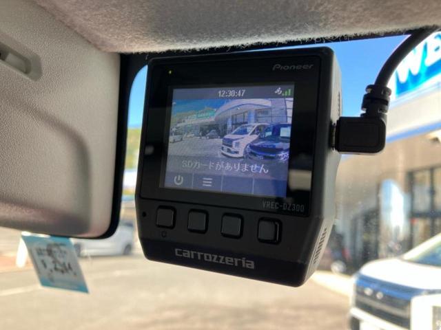 ハスラー G 新品タイヤ/保証書/社外 SDナビ/レーダーブレーキサポート(スズキ)/シートヒーター/ETC/EBD付ABS/アイドリングストップ/エアバッグ 運転席/エアバッグ 助手席/衝突安全ボディ(32枚目)