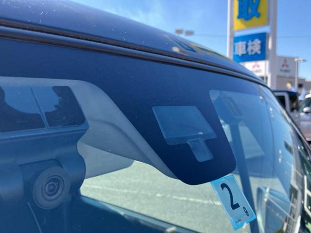 ハスラー G 新品タイヤ/保証書/社外 SDナビ/レーダーブレーキサポート(スズキ)/シートヒーター/ETC/EBD付ABS/アイドリングストップ/エアバッグ 運転席/エアバッグ 助手席/衝突安全ボディ(39枚目)