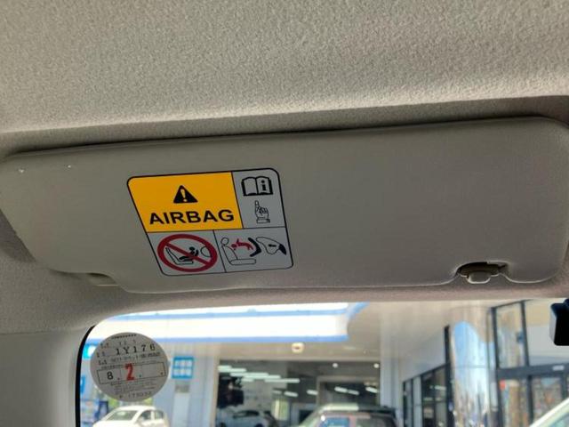 ハスラー G 新品タイヤ/保証書/社外 SDナビ/レーダーブレーキサポート(スズキ)/シートヒーター/ETC/EBD付ABS/アイドリングストップ/エアバッグ 運転席/エアバッグ 助手席/衝突安全ボディ(41枚目)