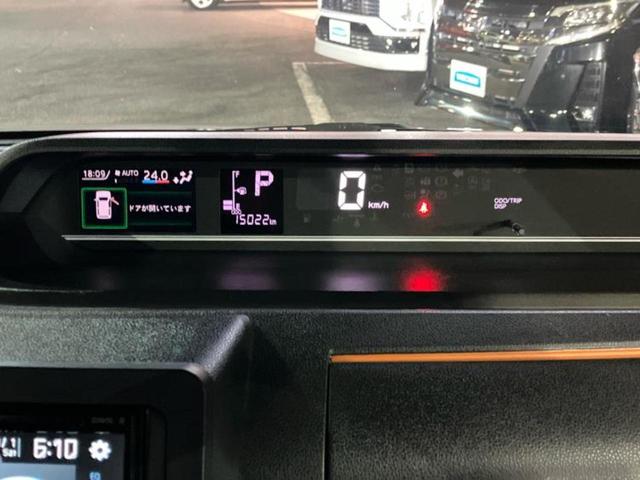 タント ファンクロス 新品タイヤ/保証書/ディスプレイオーディオ/衝突安全装置/両側電動スライドドア/シートヒーター/車線逸脱防止支援システム/ヘッドランプ LED/ETC/EBD付ABS/横滑り防止装置 ワンオーナー(12枚目)