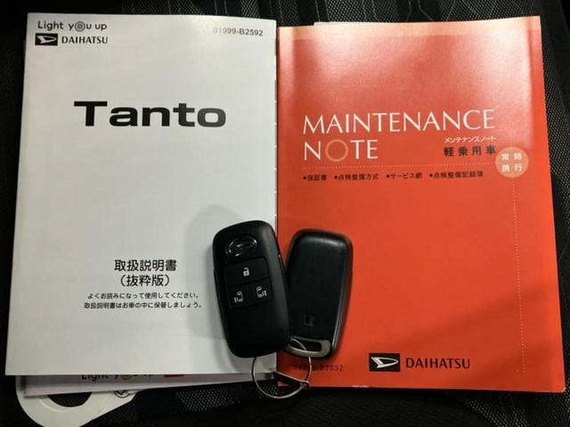 タント ファンクロス 新品タイヤ/保証書/ディスプレイオーディオ/衝突安全装置/両側電動スライドドア/シートヒーター/車線逸脱防止支援システム/ヘッドランプ LED/ETC/EBD付ABS/横滑り防止装置 ワンオーナー(30枚目)