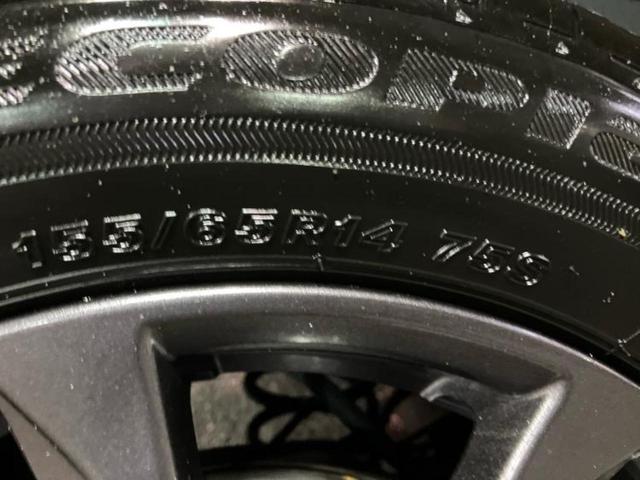 タント ファンクロス 新品タイヤ/保証書/ディスプレイオーディオ/衝突安全装置/両側電動スライドドア/シートヒーター/車線逸脱防止支援システム/ヘッドランプ LED/ETC/EBD付ABS/横滑り防止装置 ワンオーナー(43枚目)