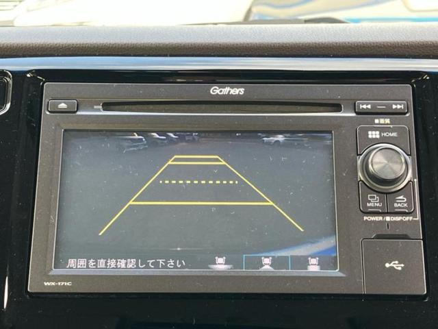 Ｎ－ＷＧＮ Ｇ・Ｌパッケージ　新品タイヤ／保証書／ディスプレイオーディオ／シティーブレーキアクティブシステム（ホンダ）／ＵＳＢジャック／ＥＴＣ／ＥＢＤ付ＡＢＳ／横滑り防止装置／アイドリングストップ／バックモニター　バックカメラ（10枚目）