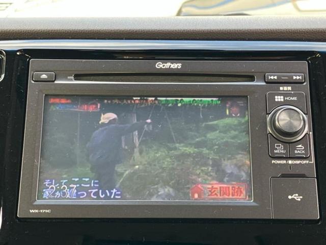 Ｎ－ＷＧＮ Ｇ・Ｌパッケージ　新品タイヤ／保証書／ディスプレイオーディオ／シティーブレーキアクティブシステム（ホンダ）／ＵＳＢジャック／ＥＴＣ／ＥＢＤ付ＡＢＳ／横滑り防止装置／アイドリングストップ／バックモニター　バックカメラ（11枚目）