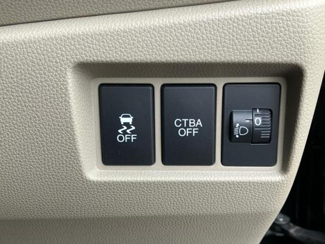 Ｎ－ＷＧＮ Ｇ・Ｌパッケージ　新品タイヤ／保証書／ディスプレイオーディオ／シティーブレーキアクティブシステム（ホンダ）／ＵＳＢジャック／ＥＴＣ／ＥＢＤ付ＡＢＳ／横滑り防止装置／アイドリングストップ／バックモニター　バックカメラ（24枚目）