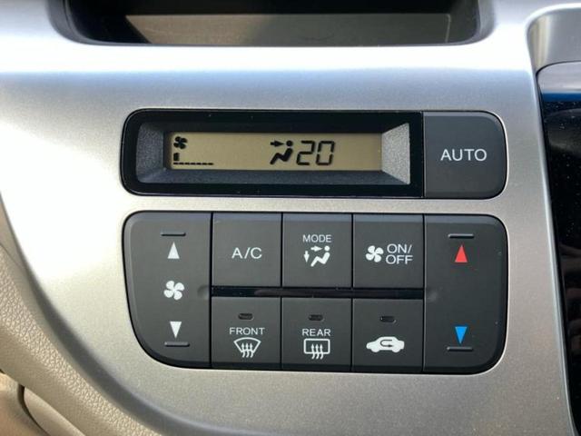 Ｎ－ＷＧＮ Ｇ・Ｌパッケージ　新品タイヤ／保証書／ディスプレイオーディオ／シティーブレーキアクティブシステム（ホンダ）／ＵＳＢジャック／ＥＴＣ／ＥＢＤ付ＡＢＳ／横滑り防止装置／アイドリングストップ／バックモニター　バックカメラ（26枚目）