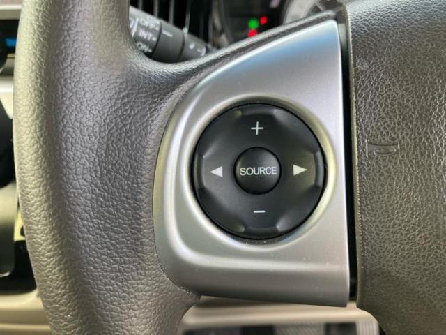 Ｎ－ＷＧＮ Ｇ・Ｌパッケージ　新品タイヤ／保証書／ディスプレイオーディオ／シティーブレーキアクティブシステム（ホンダ）／ＵＳＢジャック／ＥＴＣ／ＥＢＤ付ＡＢＳ／横滑り防止装置／アイドリングストップ／バックモニター　バックカメラ（29枚目）