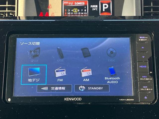 タンク カスタムG S 保証書/社外 SDナビ/スマートアシスト(トヨタ・ダイハツ)/両側電動スライドドア/パノラミックビューモニター/車線逸脱防止支援システム/ヘッドランプ LED/Bluetooth接続 全周囲カメラ(11枚目)