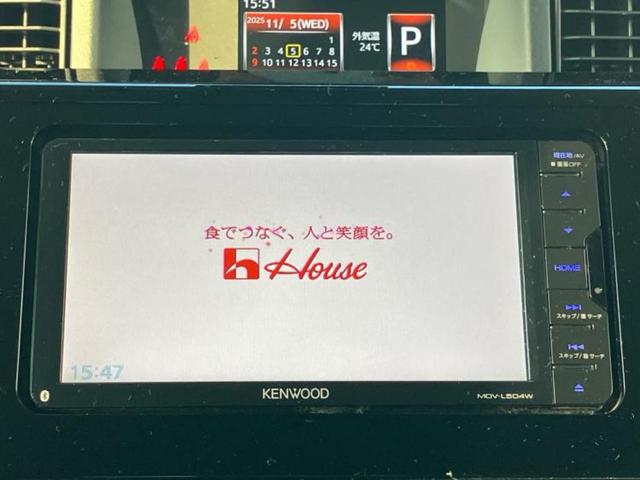 タンク カスタムG S 保証書/社外 SDナビ/スマートアシスト(トヨタ・ダイハツ)/両側電動スライドドア/パノラミックビューモニター/車線逸脱防止支援システム/ヘッドランプ LED/Bluetooth接続 全周囲カメラ(12枚目)