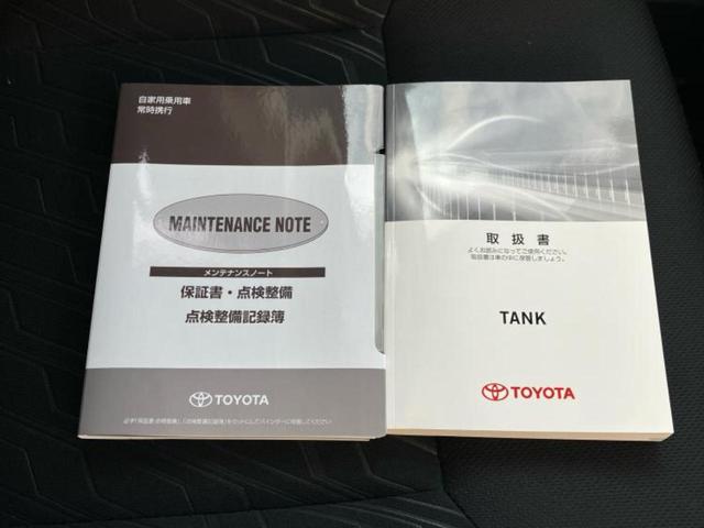 タンク カスタムG S 保証書/社外 SDナビ/スマートアシスト(トヨタ・ダイハツ)/両側電動スライドドア/パノラミックビューモニター/車線逸脱防止支援システム/ヘッドランプ LED/Bluetooth接続 全周囲カメラ(27枚目)