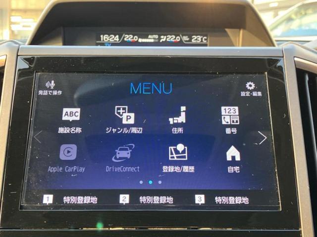 インプレッサスポーツ 4WD2.0i-Sアイサイト 新品タイヤ/保証書/純正 SDナビ/アイサイト/車線逸脱防止支援システム/ヘッドランプ LED/USBジャック/Bluetooth接続/ETC/EBD付ABS/横滑り防止装置/アイドリングストップ(9枚目)