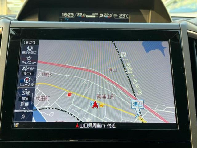 インプレッサスポーツ 4WD2.0i-Sアイサイト 新品タイヤ/保証書/純正 SDナビ/アイサイト/車線逸脱防止支援システム/ヘッドランプ LED/USBジャック/Bluetooth接続/ETC/EBD付ABS/横滑り防止装置/アイドリングストップ(10枚目)