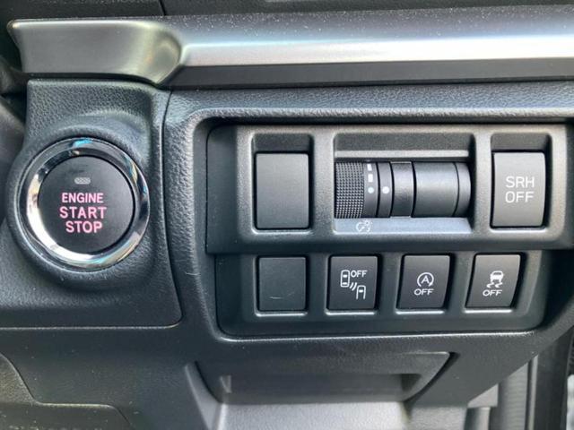 インプレッサスポーツ 4WD2.0i-Sアイサイト 新品タイヤ/保証書/純正 SDナビ/アイサイト/車線逸脱防止支援システム/ヘッドランプ LED/USBジャック/Bluetooth接続/ETC/EBD付ABS/横滑り防止装置/アイドリングストップ(25枚目)