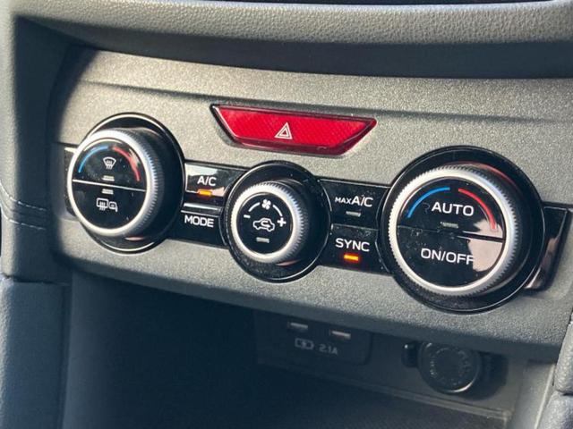 インプレッサスポーツ 4WD2.0i-Sアイサイト 新品タイヤ/保証書/純正 SDナビ/アイサイト/車線逸脱防止支援システム/ヘッドランプ LED/USBジャック/Bluetooth接続/ETC/EBD付ABS/横滑り防止装置/アイドリングストップ(28枚目)