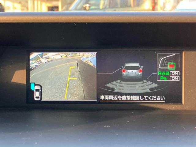 インプレッサスポーツ 4WD2.0i-Sアイサイト 新品タイヤ/保証書/純正 SDナビ/アイサイト/車線逸脱防止支援システム/ヘッドランプ LED/USBジャック/Bluetooth接続/ETC/EBD付ABS/横滑り防止装置/アイドリングストップ(32枚目)