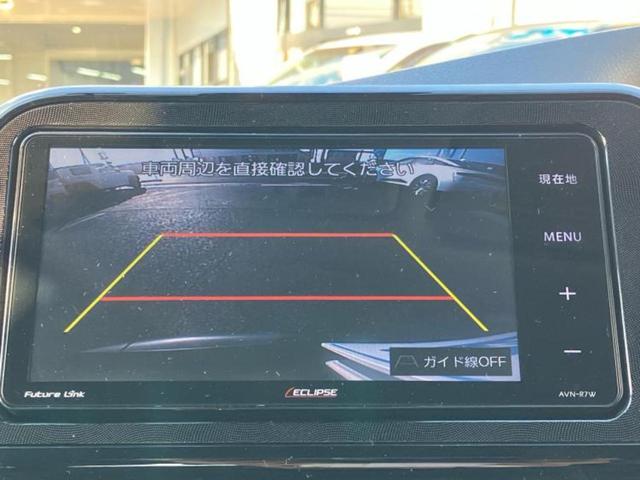 シエンタ X Vパッケージ 保証書/社外 SDナビ/トヨタセーフティセンス/ドライブレコーダー 純正/Bluetooth接続/ETC/EBD付ABS/横滑り防止装置/アイドリングストップ/バックモニター/フルセグTV ドラレコ(12枚目)