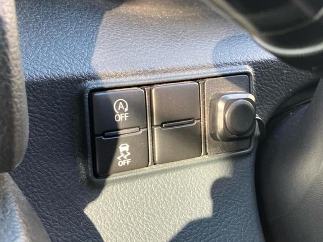 シエンタ X Vパッケージ 保証書/社外 SDナビ/トヨタセーフティセンス/ドライブレコーダー 純正/Bluetooth接続/ETC/EBD付ABS/横滑り防止装置/アイドリングストップ/バックモニター/フルセグTV ドラレコ(29枚目)