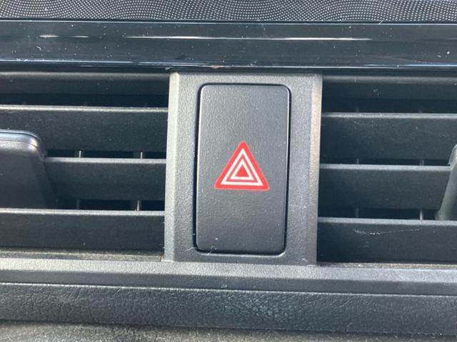 シエンタ X Vパッケージ 保証書/社外 SDナビ/トヨタセーフティセンス/ドライブレコーダー 純正/Bluetooth接続/ETC/EBD付ABS/横滑り防止装置/アイドリングストップ/バックモニター/フルセグTV ドラレコ(30枚目)