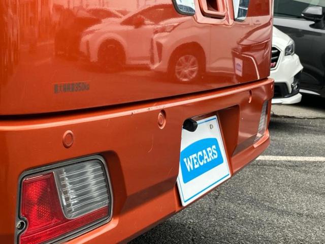 ハイゼットカーゴ デラックス　新品タイヤ／保証書／社外　ＳＤナビ／スマートアシスト（トヨタ・ダイハツ）／車線逸脱防止支援システム／ドライブレコーダー　前後／Ｂｌｕｅｔｏｏｔｈ接続／ＥＢＤ付ＡＢＳ／横滑り防止装置　バックカメラ（35枚目）