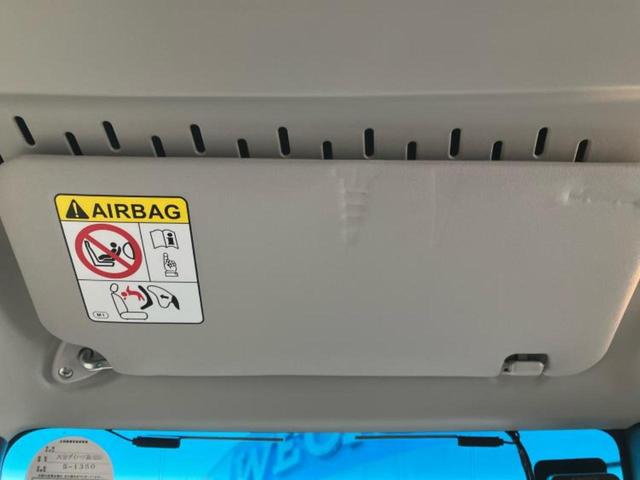 ハイゼットカーゴ デラックス　新品タイヤ／保証書／社外　ＳＤナビ／スマートアシスト（トヨタ・ダイハツ）／車線逸脱防止支援システム／ドライブレコーダー　前後／Ｂｌｕｅｔｏｏｔｈ接続／ＥＢＤ付ＡＢＳ／横滑り防止装置　バックカメラ（40枚目）