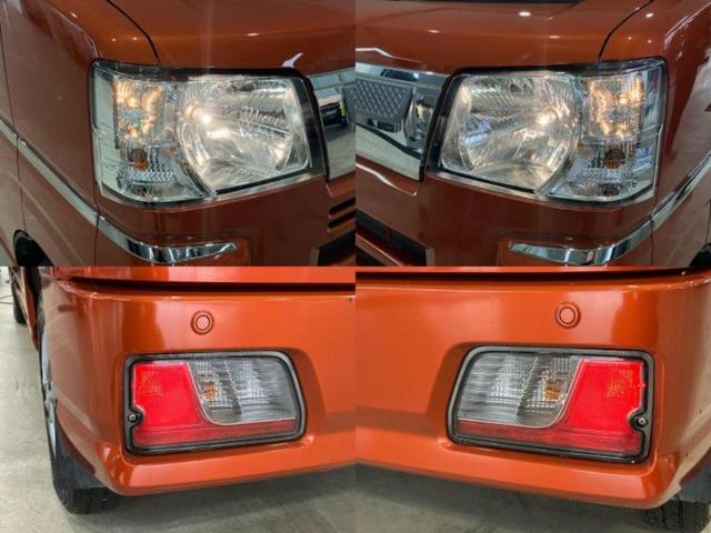 ハイゼットカーゴ デラックス　新品タイヤ／保証書／社外　ＳＤナビ／スマートアシスト（トヨタ・ダイハツ）／車線逸脱防止支援システム／ドライブレコーダー　前後／Ｂｌｕｅｔｏｏｔｈ接続／ＥＢＤ付ＡＢＳ／横滑り防止装置　バックカメラ（51枚目）