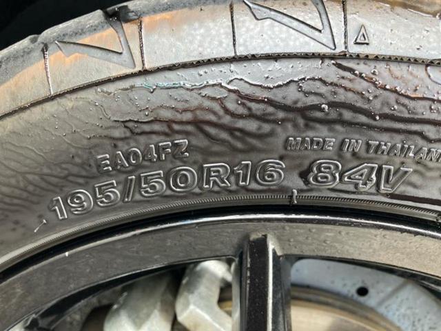 ロードスター Ｓスペシャルパッケージ　新品タイヤ／保証書／純正　ＳＤナビ／アイアクティブセンス（マツダ）／シートヒーター　前席／ドライブレコーダー　前後／ヘッドランプ　ＬＥＤ／ＵＳＢジャック／Ｂｌｕｅｔｏｏｔｈ接続／ＥＢＤ付ＡＢＳ（47枚目）