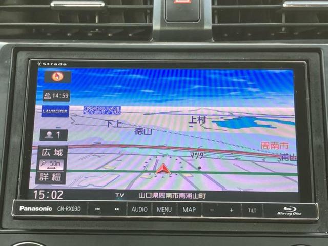 ＷＥＣＡＲＳの店舗にはキッズコーナーがございます！お子様連れのお客様もごゆっくり車選びをお楽しみいただける空間です！