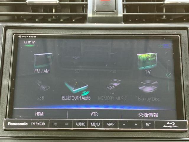 分割でのお支払いをご検討のお客様！まずはお見積りだけでも是非お問い合わせください！お客様に最適なお支払いプランをご提案いたします！