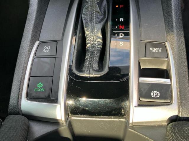 お車に合わせて無料保証以外にも、保証範囲、期間、距離を拡充させた有料保証もご用意しております！中古車の購入が初めてで不安・・・というお客様もご安心ください！