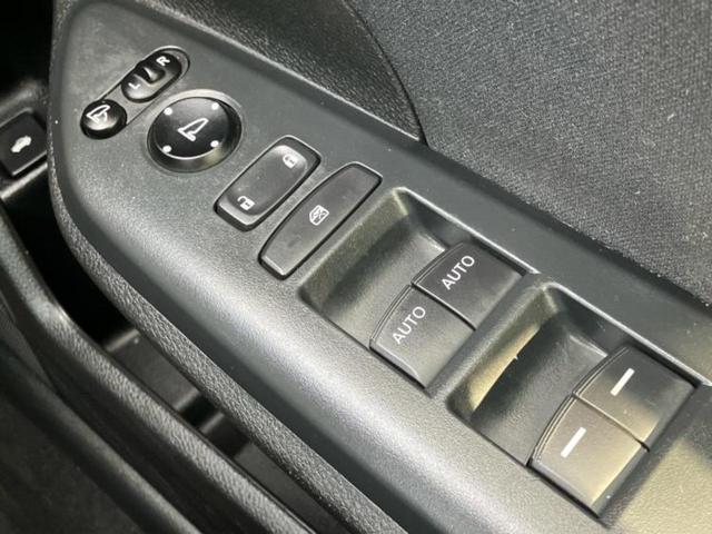 ＷＥＣＡＲＳ（ウィーカーズ）は全国２５０店舗展開！作業の都合上、車両をご覧頂けない場合がございます。来店前にお問合せ下さい