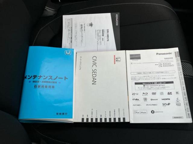 ＷＥＣＡＲＳではほぼ毎日新しい在庫車両を入荷しております！お客様のこだわりを叶える１台がきっとＷＥＣＡＲＳにあるはずです！