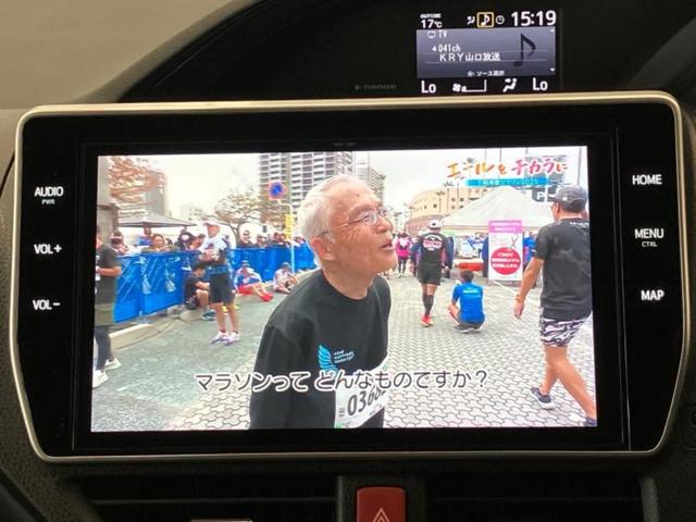 ご購入後の車検やメンテナンスもＷＥＣＡＲＳにお任せください！自社で整備から修理まで行っておりますので、ご納車後のアフターフォローもお任せください！