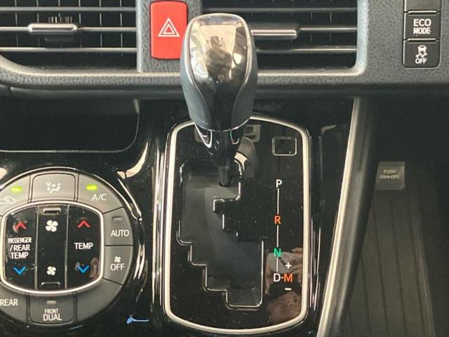 お車に合わせて無料保証以外にも、保証範囲、期間、距離を拡充させた有料保証もご用意しております！中古車の購入が初めてで不安・・・というお客様もご安心ください！