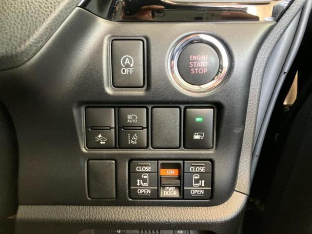 お車に合わせて無料保証以外にも、保証範囲、期間、距離を拡充させた有料保証もご用意しております！中古車の購入が初めてで不安・・・というお客様もご安心ください！