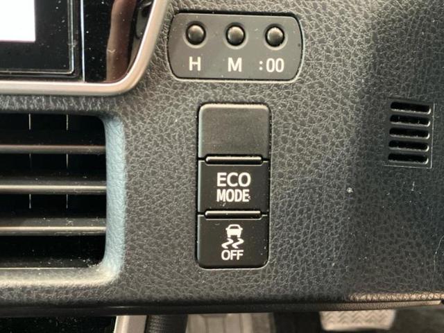 ＷＥＣＡＲＳ（ウィーカーズ）は全国２５０店舗展開！作業の都合上、車両をご覧頂けない場合がございます。来店前にお問合せ下さい