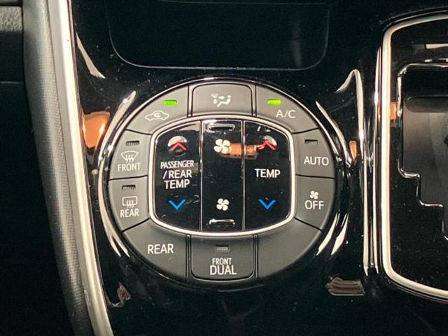 「この車の写真をもっと見たい」「状態が気になる」「この装備はついている？」どんな小さな疑問でもお気軽にお問い合わせください！